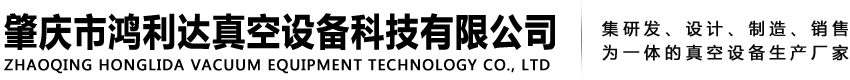 亚星·游戏(中国)官方网站
